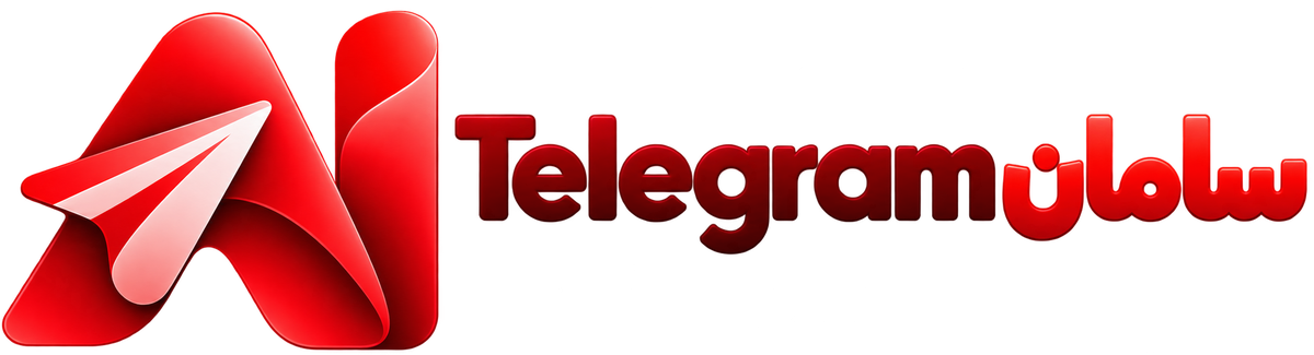 Telegram-Saman